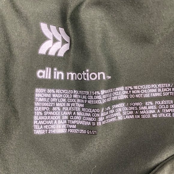 All in Motion Olive Green Lightweight Flex Stretch Woven Mid Rise Skort XS S M L - Picture 7 of 7